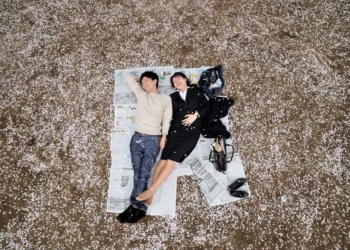 Pse çiftet në Japoni nuk thonë ‘të dua’?