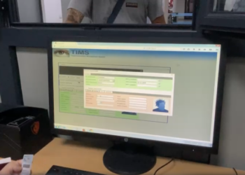 U desh përfshirja e amerikanëve, që të kallëzohej për skandalin e TIMS