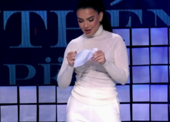 Një letër nga burgu i Peqinit në ‘Për’puthen’, dedikim për Megin