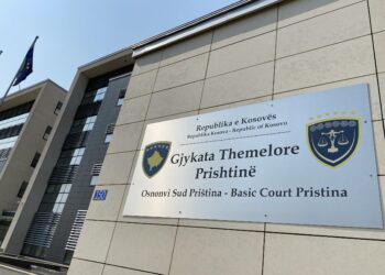 Gjykata e Prishtinës cakton masën e sigurisë për Naim Murselin!