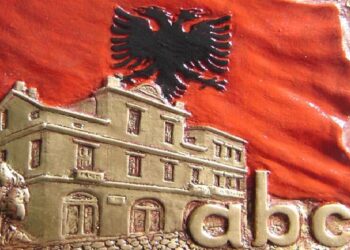 Sot Dita Ndërkombëtare e Gjuhës Amtare, rreziqet që i kanosen gjuhës shqipe