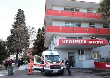 Pas heshtjes, QSUT e konfirmon: Urgjenca është jashtë shërbimi