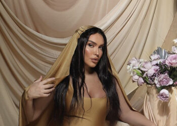 Einxhel i del në mbrojtje Eglës: Të lumtë pushka!