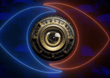 Një tjetër dron në ambientet e shtëpisë së ‘BBV3’/ Për cilin këtë herë ?