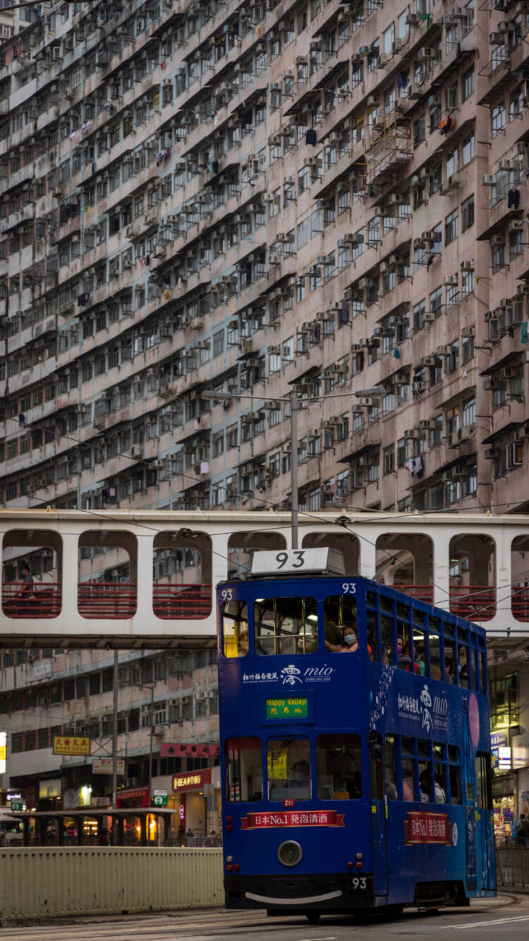 Ndërtesa ikonike Yick Cheong në Hong Kong
