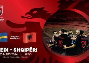 Ndeshja me Suedinë, Sylvinho i beson sulmin Brojës, ndryshimet në formacion