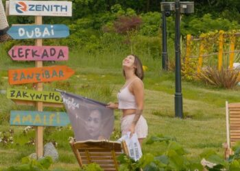 Gloria Meshi surprizohet në “Ferma VIP”, ja dedikimi emocionues për të