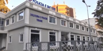 Policia