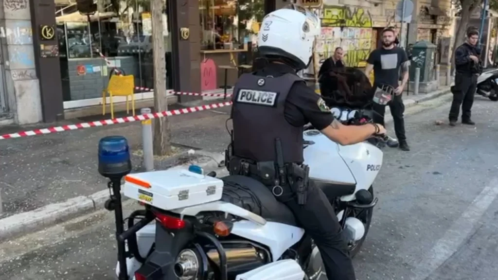 Policia