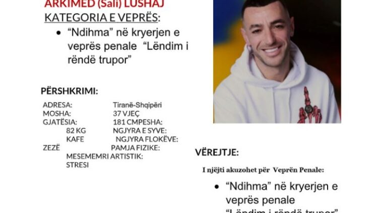 Pas Noizy-t dhe Crax, shpallet në kërkim nga Policia e Kosovës edhe Stresi