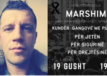 Protesta për vrasjen e Egli Progës, ja rrugët që do të bllokohen në Tiranë