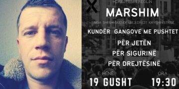 Protesta për vrasjen e Egli Progës, ja rrugët që do të bllokohen në Tiranë