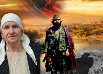 Motra e Adem Jasharit