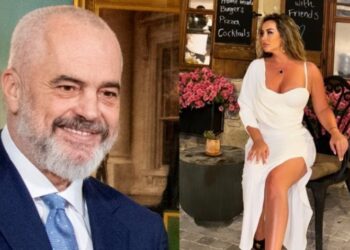 Rama dhe Dajana Shabani