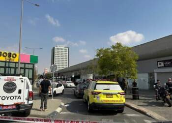 Nëntë të plagosur, një në gjendje kritike, në sulmin terrorist në Izrael