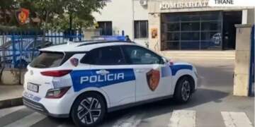Policia
