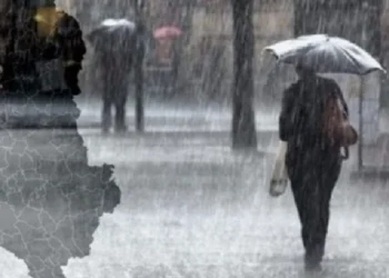 Parashikimi i motit për sot/ Si do të jenë temperaturat?