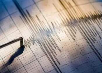 Viti nis me lëkundje tërmeti vetëm pak sekonda pas mesnate, ja ku ishte epiqendra