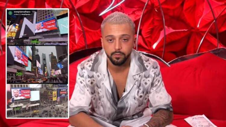 Portreti i Gjestit shfaqet në ekranet gjigante të New York-ut