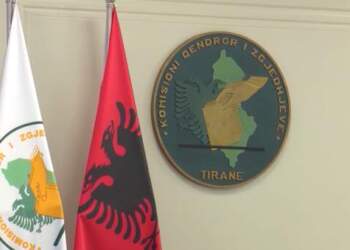 KQZ publikon shifrat, ja sa ishte pjesëmarrja deri në orën 18:00