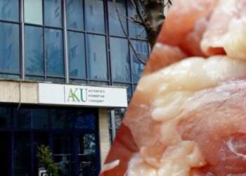 Fëmijët e infektuar me salmonelë, reagon AKU