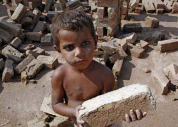 12 Qershori, Dita Ndërkombëtare Kundër Shfrytëzimit të Fëmijëve për Punë