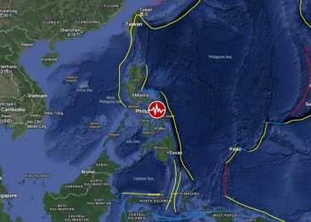 Tërmet i fuqishëm godet Filipinet Qendrore, rrezik për cunami dhe dëme të tjera