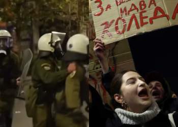 Greqia në këmbë për vrasjen e adoleshentit, Bullgaria kundër projekt-buxhetit 2026: bota digjet nga protestat