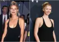 Vajza e Gwyneth Paltrow shfaqet me fustanin që e kishte veshur nëna e saj në vitin 1996
