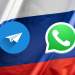 WhatsApp akuzon Rusinë për përpjekje bllokimi, në shënjestër edhe Telegram!