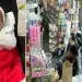 Tragjedi në Brooklyn: Foshnja 7-muajshe humb jetën nga të shtënat në dyqan